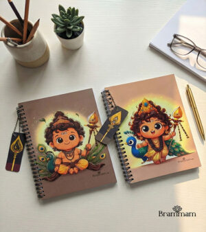 Premium Cute Muruga A5 Unruled Notebook - Set of Two